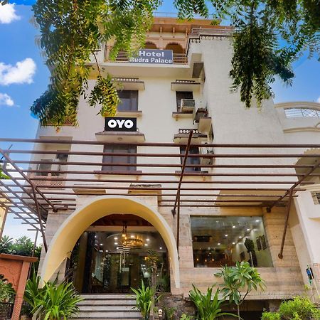 Oyo Flagship Hotel Rudra Palace Agra  Extérieur photo